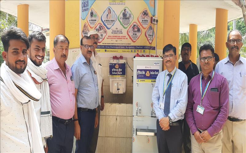 Water Purifier System and Water Cooler by Indian Bank U P College Campus Varanasi